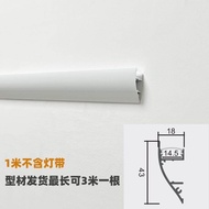 Aluminum Alloy LED Line Lights Double Eyelid Wall Wash Intelligent Lighting Strip Bright Installatio