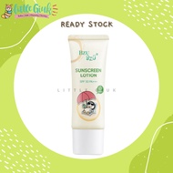 Bzu Bzu Sunscreen Lotion (40ml)
