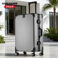 RAENLKOR | กระเป๋าเดินทางขนาดใหญ่ทนทานจากแมกนีเซียม-อะลูมิเนียม 29 นิ้ว