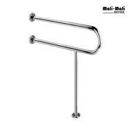 ATGET BNH-9010 U-Shape Supporting Rail