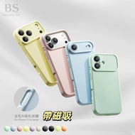 Magnetic Simple Solid Color Liquid Silicone Magnetic Suitable for iPhone 17 16 15 14 Pro Max i15 i16