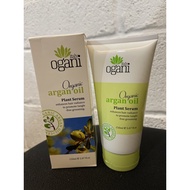 Italy Ogani Organic Argan Oil Plant Serum