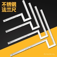 Angle Detection Angle Stainless Steel Curved Corner Angle Ruler Multi-Wheel Ruler Ruler Protractor B