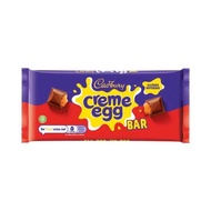 Cadbury Creme Egg Chocolate Bar 123g