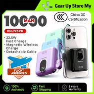 （3C Certified）Pineng PN-725PD 22.5W 10000mAh PowerBank Built-in Detachable Fast Charge Magnetic Wire