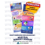 Bunting Nilai Sijil Berhenti Sekolah | Sudut Bimbingan dan Kaunseling | Informasi Am | Keceriaan Bil