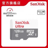 SanDisk - Ultra MicroSD 128GB 100MB/S 記憶卡 (SDSQUNR-128G-GN6MN)