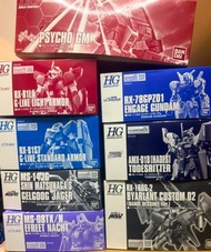 8盒 BANDAI PB 高達 模型 HG PSYCHO GM G LINE GELGOOG JAGER EFREET NACHT ENGAGE GUNDAM TODESRITTER BYARLANT