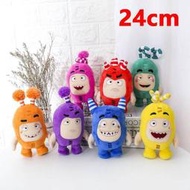 【新北現貨】Oddbods奇寶萌兵 毛絨玩具 小孩生日禮物 玩偶娃娃機公仔24cm