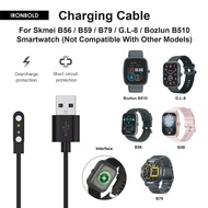 USB Charger For Skmei Bozlun B510 Skmei GL9 Skmei B56 Skmei B59  B79 Skemei Charging Cable / Kabel P