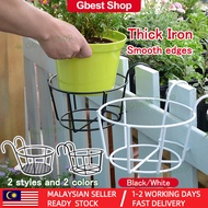 【Gbest】🔥Malaysia In Stock🔥Balcony Wrought Iron Flower Pot Rack Wall Hanging Planter Box Stand Plant 