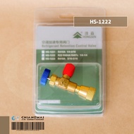 Hongsen Safety Valve Control Model HS-1222 R22 R404A R407c (1/4"-1/4")