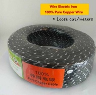 Wire Electric Iron 3 Core Cable Cotton 100% Pure Copper Cable 2meter/3meter/5meter/6meter