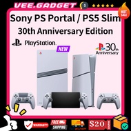 [NEW] Sony Playstation Portal 30th Anniversary/Sony PS5 Slim 30th Anniversary PS Portal