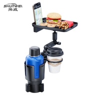Shunwei Car Cup Holder Tray Cup Holder Multi-Functional Dining Tray Storage Rack Car Snack Tray Tray