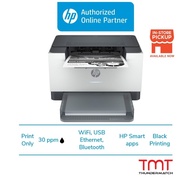 HP LaserJet Printer | M211dw 9YF83A | Single Function Mono Laser Print | 29ppm/600x600dpi | Duplex |