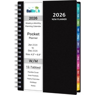 2026 Planner, Weekly ＆ Monthly Planner 2026, Jan 2026 – Dec 2026, 4.3" x 6.89", Flexible Cover, 12 M