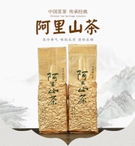 Teh Taiwan AliShan Oolong Tea Natural Fresh High