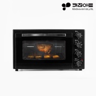 Kitchen Art Electric Oven/45 Liter/Large Capacity/Convection KNOV-C45