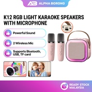 Alpha Borong Wireless Bluetooth Karaoke Speaker Wireless Portable Mini Speaker Karaoke Mini Speaker 