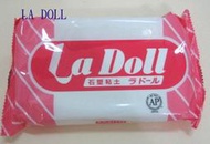 ""麥芽糖手創坊""~~新貨上架~~LA DOLL石粉黏土