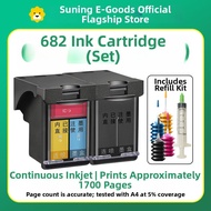HP Compatible 682XL Ink Cartridge