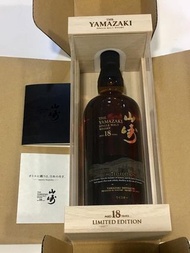 The Yamazaki 18 Limited Edition 山崎18年