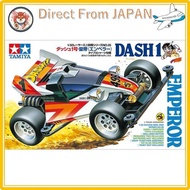 【Direct from JAPAN】 Tamiya Racer Mini 4WD Series No. 25 Dash 1 Emperor Type 3 Chassis Specification 