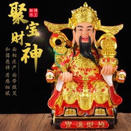 Jinbao Enmu God of Wealth God of Wealth Concentrate Resin Home Decoration Clothing Crafts God of Wea