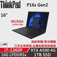 【Lenovo】聯想 ThinkPad P16s Gen2 16吋商務筆電(i7-1360P/16G/1TB/RTX A500 4G/W11P/三年保)