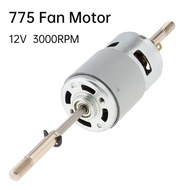 RS775 DC Fan Motor 12V 3000RPM Dual Output Shaft 775 DC Motor Replacement 220V AC for Electric Fan