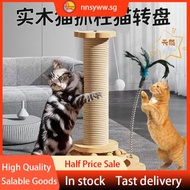 [48H Shipping] Cat Scratching Post Board Non-Solid Wood Wear-Resistant Non-Falling Heightened Vertic