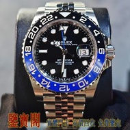 【鑒寶閣】全港多間實體門店 免費上門 現結：Rolex 勞力士 126710BLNR 126710 GMT-Master II BATMAN 鋼藍黑 珠帶 40mm 藍針、刁陀 帝舵Tudor、愛彼A
