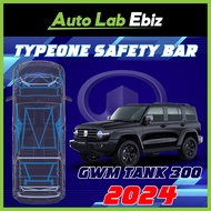 GWM TANK 300 2024 TypeOne Safety Bar ( Made in Malaysia )