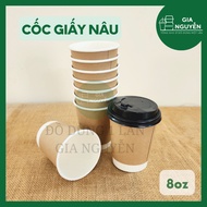 Combo of 50 Double-Layer Brown Paper Cups (8oz) Used to Store Milk Tea, Coffee, Fruit Tea,...