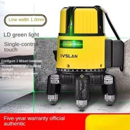 MXBEAUTY Green Light Level, Vertical Cross Lines 2/3/5 Lines Laser Level, Laser Guide High-precision