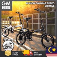 GMSHOP16 Inch Folding Speed Bicycle Double Disc Brake Shock Absorber Bike