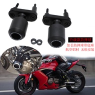 Suitable for Qianjiang Sai 600/Huanglong 600 Modified Shock-resistant Ball Shock-resistant Stick Cha