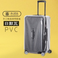 Transparent Protection Cover for Rimowa Trunk Sport Luggage 31/33 Inch Travel Case Cover Thickened P