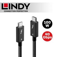 ☆WonGo網購☆LINDY 主動式 THUNDERBOLT 4 INTEL 原廠認證傳輸線100W 2M(31121)