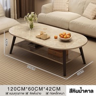 FA 🔥โต๊ะห้องรับแขก 2 ชั้น beside table โต๊ะกลางโซฟา  โต๊ะกลาง โต๊ะเล็ก 120/100/80cm Coffee table โต๊
