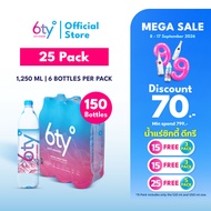 [ส่งฟรี] 1250ml 25 แพ็ก 150 ขวด นํ้าแร่ 6ty Degrees Mineral Water น้ำแร่ธรรมชาติ 100% จากแหล่งน้ำแร่