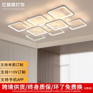 Cross-Border Acrylic Ceiling Light Geometric Square led Bedroom Ceiling Light Intelligent Stepless D