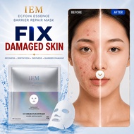IEM Ectoin Essence Mask 30ml | Intensive Repair, Hydration & Soothing Care