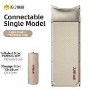 Aoran | Inflatable Camping Mattress Automatic Inflation Double