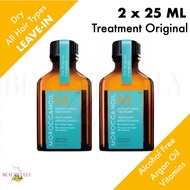 [Bundle of 2] Moroccanoil Treatment Original 2 x 25ml  - Travel Size For All Hair Types, Treatment f