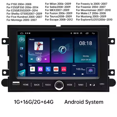 For Ford F150/F250/F350/Escape/Mustang/Explorer/Montego Car Multimedia Player 7-inch Touch Screen Ca
