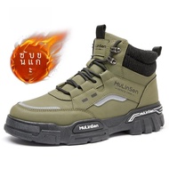 อุ่น ผ้าขนแกะ เรียงรายสูง เสื้อท่อนบน รองเท้าบู๊ตหิมะชุดทํางานผู้ชายรองเท้าบูท Martin กลางแจ้ง ฤดูหน