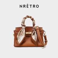 (GENUINE Commitment - REAL CLIP) Nretro MiocraKoly fullbox bag