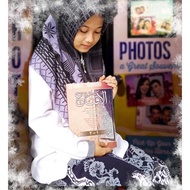 Al Iqna' Hr